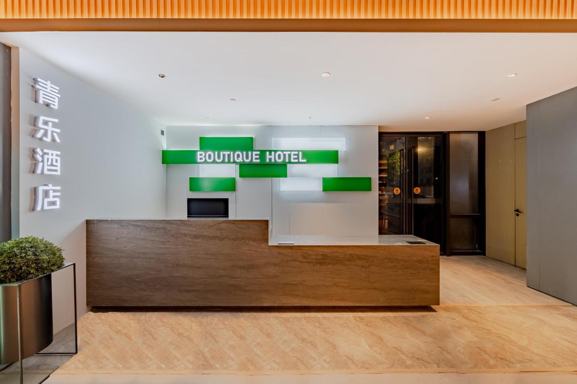 Boutique Hotel Shanghai Bagian luar foto