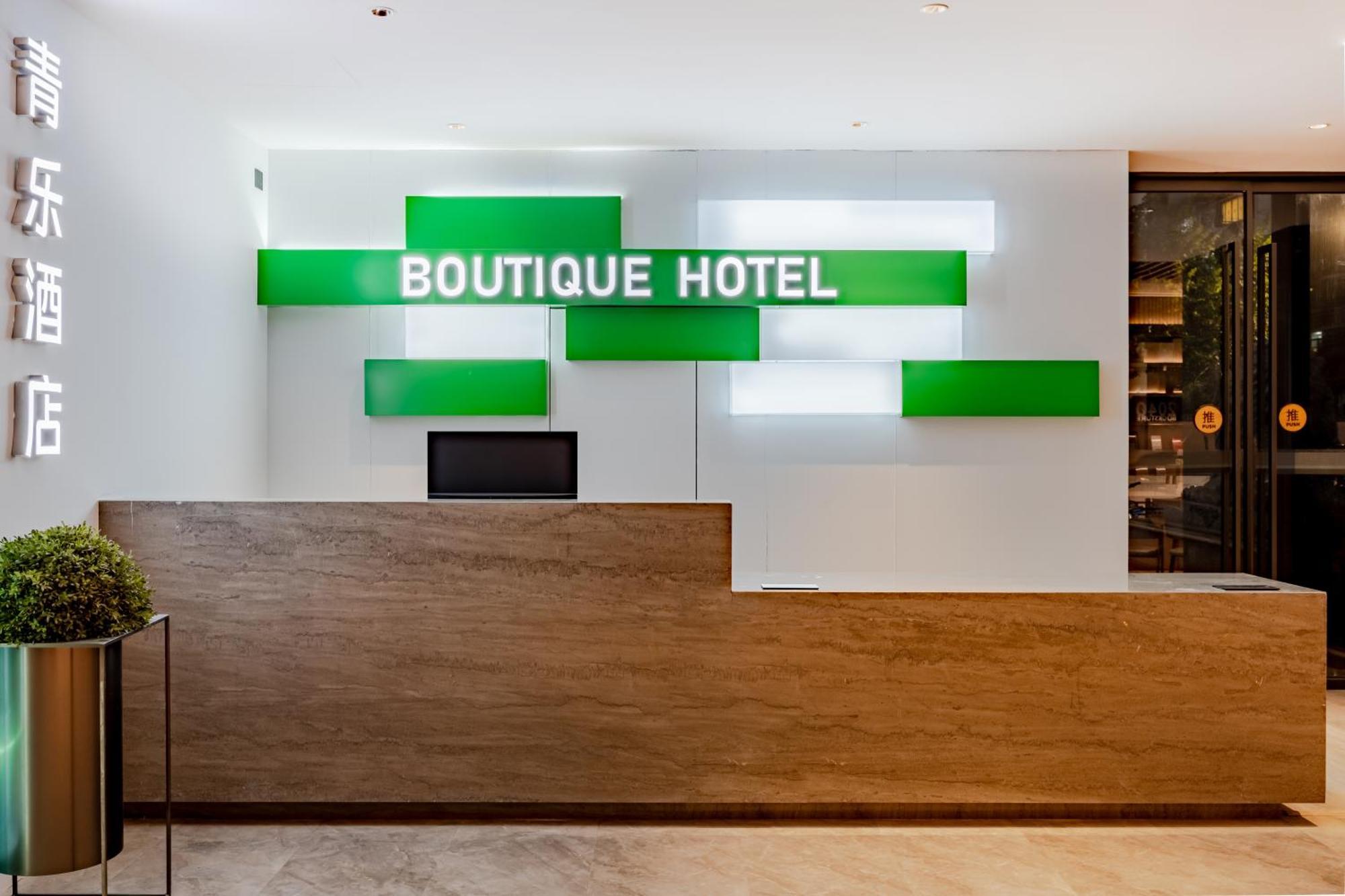 Boutique Hotel Shanghai Bagian luar foto